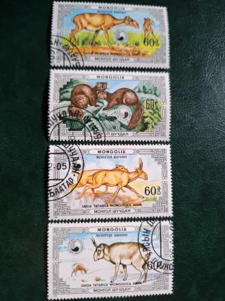 Sellos Mongolia  Saiga Tatarica