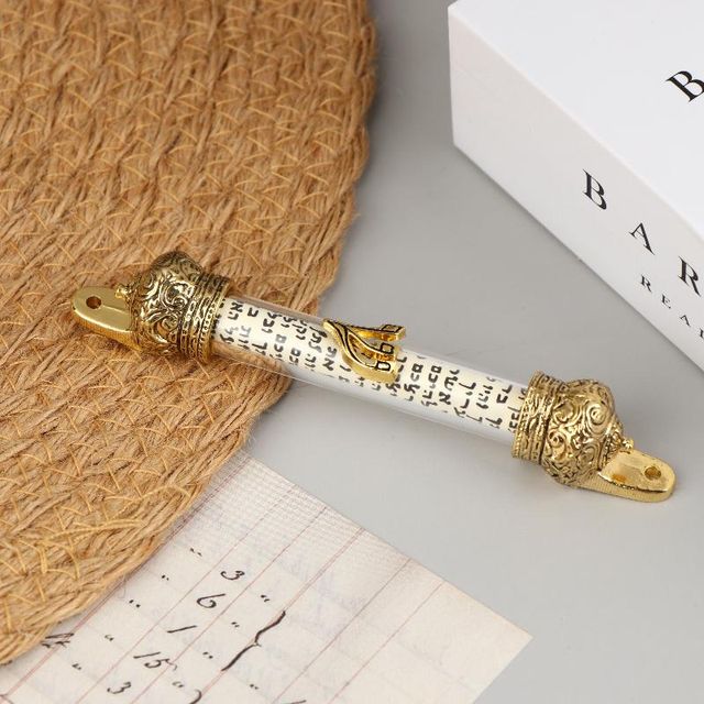 MEZUZÁ DE METAL CON PERGAMINO PARA PUERTA