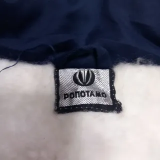 Giubbotto vintage blu