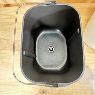 Panificadora Panasonic SD-B2510WXE 850W