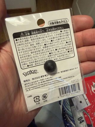 Pin Pokémon Center Mega Tokyo