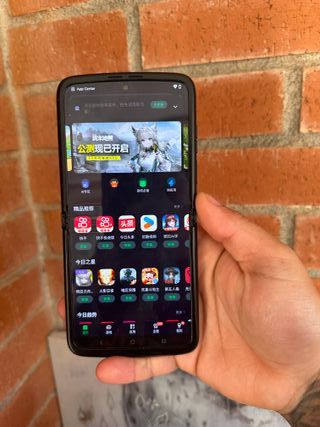 Motorola RAZR 2022 Negro