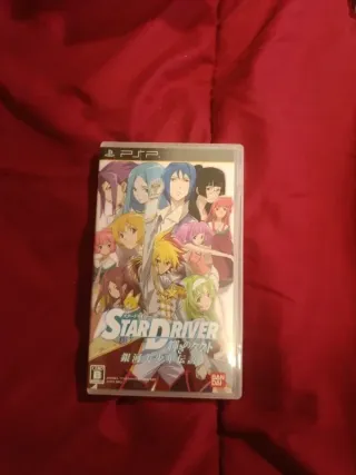 Star Driver PSP Japonés