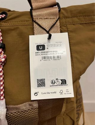 Mochila Desigual Marrón Multiusos