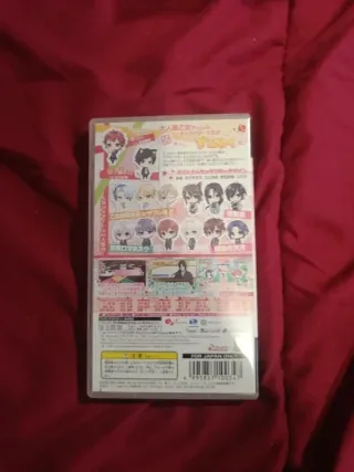 B's log party Japonés psp