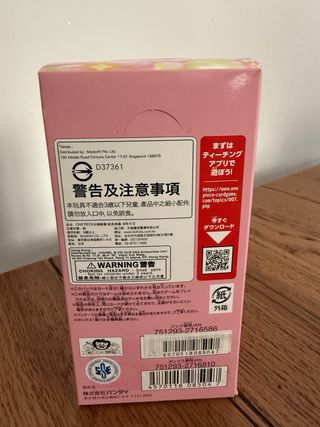 Extra Booster Box - EB-01 - One Piece Japonés