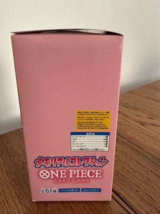 Extra Booster Box - EB-01 - One Piece Japonés