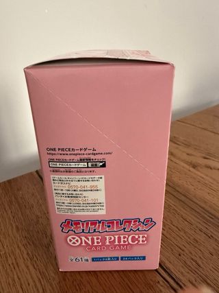 Extra Booster Box - EB-01 - One Piece Japonés