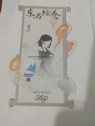 Caja sorpresa pergaminos chinos