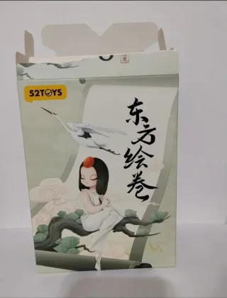 Caja sorpresa pergaminos chinos