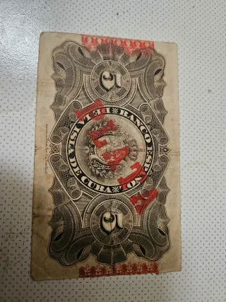 Cinco Pesos Banco Español de Cuba