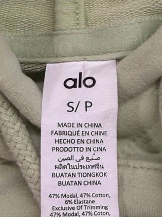 Felpa corta con cappuccio Alo verde