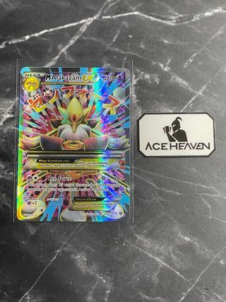 Carta Pokemon MAlakazam EX (FCO 118)🇬🇧
