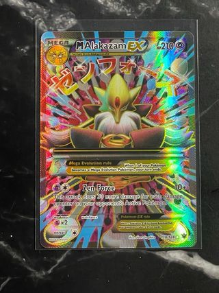 Carta Pokemon MAlakazam EX (FCO 118)🇬🇧