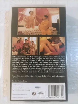 I Racconti Camera Rossa VHS