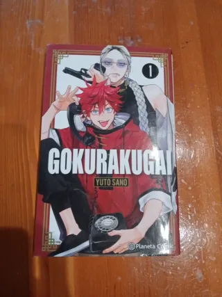 Gokurakugai nº 01 (2,95 euros)