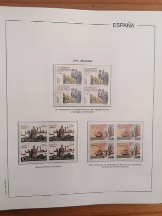 SELLOS ESPAÑA AÑO 2014**MNH. BLOQUE DE 4. HOJAS ED