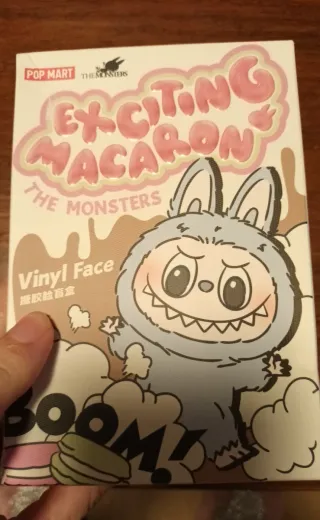 Labubu Popmart Peluche