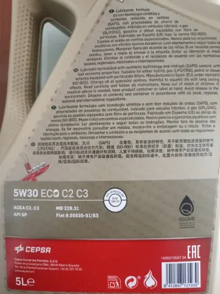 Aceite Coche Cepsa Xtar 5W30 5L