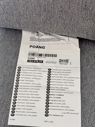 Cojín Poäng Ikea gris (sin estructura)