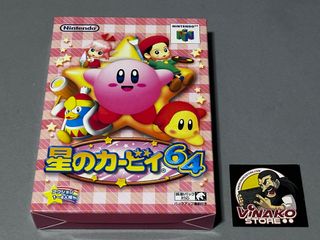 Kirby 64: The Crystal Shards Nintendo 64 NTSC-J
