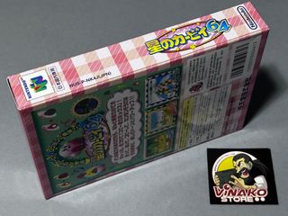 Kirby 64: The Crystal Shards Nintendo 64 NTSC-J