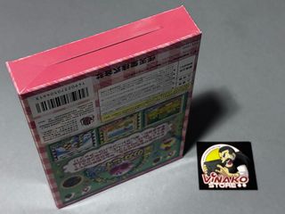 Kirby 64: The Crystal Shards Nintendo 64 NTSC-J