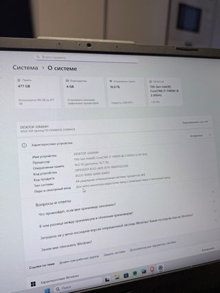 ASUS TUF Gaming F15 FX506HCB