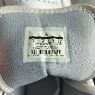 Nike Air Jordan 1 Mid.