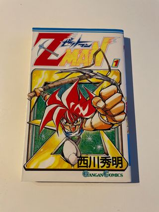 Zman - ゼットマン