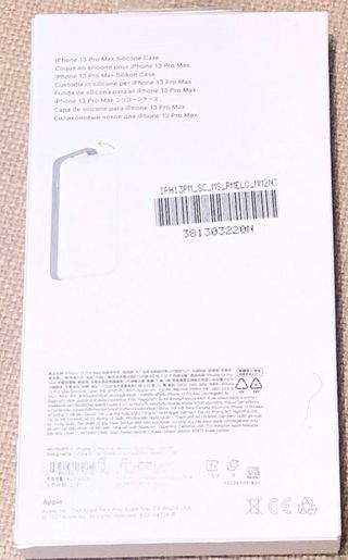 Funda Apple Silicona iPhone 13 Pro Max MagSafe