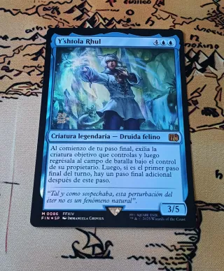 CARTA MAGIC FOIL - Y'SHTOLA RHUL