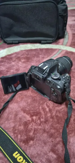 Cámara Nikon D5200 Réflex Digital 24.1 MP