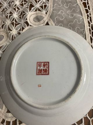 2 Piatti Antichi in Porcellana, Ispirati a Cina e Macao