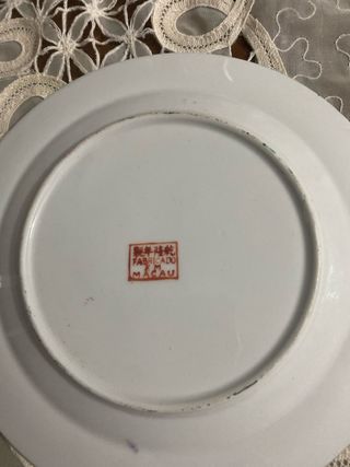 2 Piatti Antichi in Porcellana, Ispirati a Cina e Macao