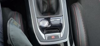 308 - DESDE 228€/MES ¡SIN PAGAR ENTRADA!