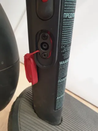 XIAOMI ELECTRIC SCOOTER 4