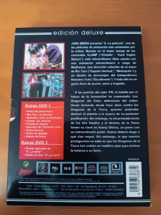 X La Película Edición Deluxe DVD