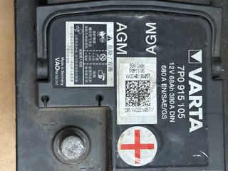 Batería Varta AGM 12V 68Ah 7P0 915 105