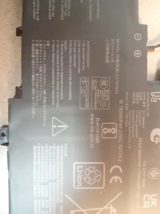 Batteria ASUS VIVOBOOK 15 K13E 42Wh