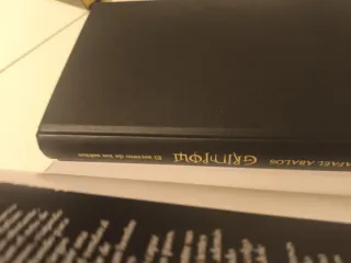 Grimpow: El camino invisible