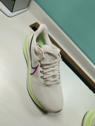 Nike Air Zoom Pegasus 39 Beige/Morado