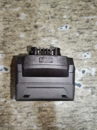 Batería Milwaukee M18 REDLITHIUM FORGE 8.0Ah