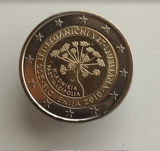 🇸🇮 Moneda 2€ Eslovenia 2010 Jardín Botánico