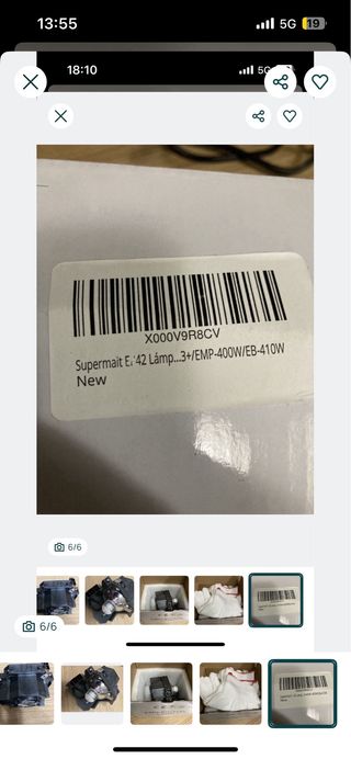 Lâmpada Projetor Epson EMP-400W / EB-410W