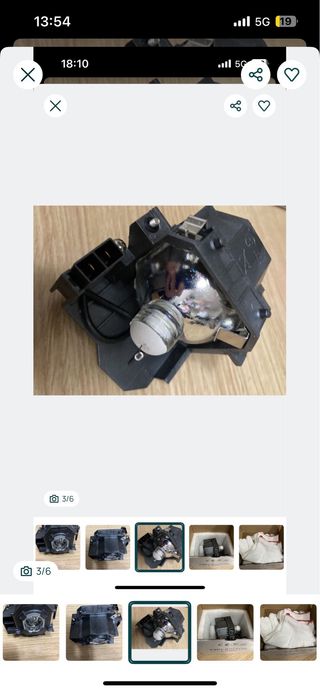 Lâmpada Projetor Epson EMP-400W / EB-410W