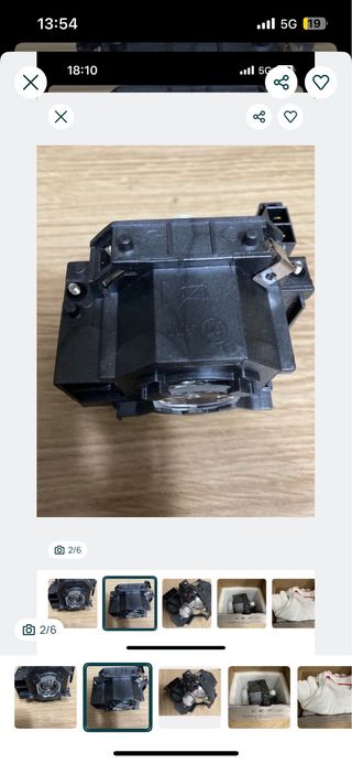 Lâmpada Projetor Epson EMP-400W / EB-410W