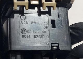 Mando mercedes-benz a2518200510 clase a 200 142941