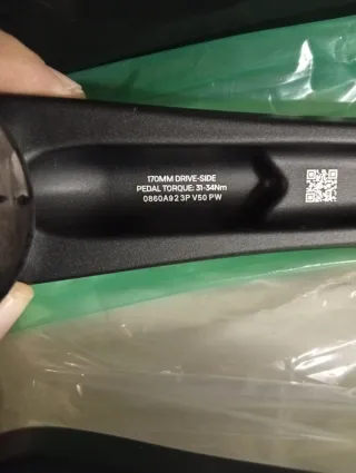 Pedivelle E-bike E thirteen 170mm