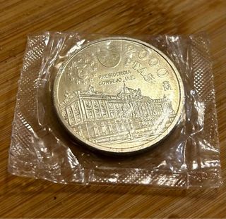 Moneda 2000 Pesetas Juan Carlos I 1995